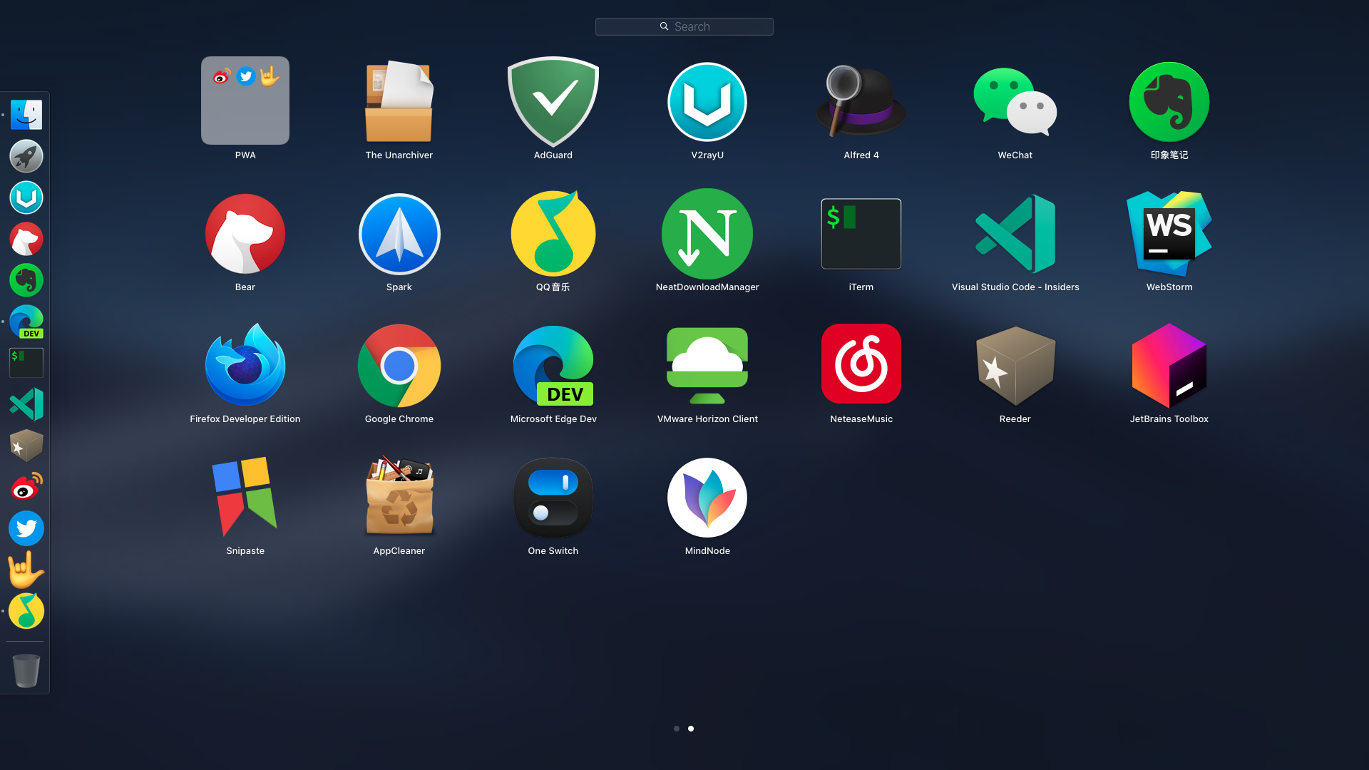 APP 截图