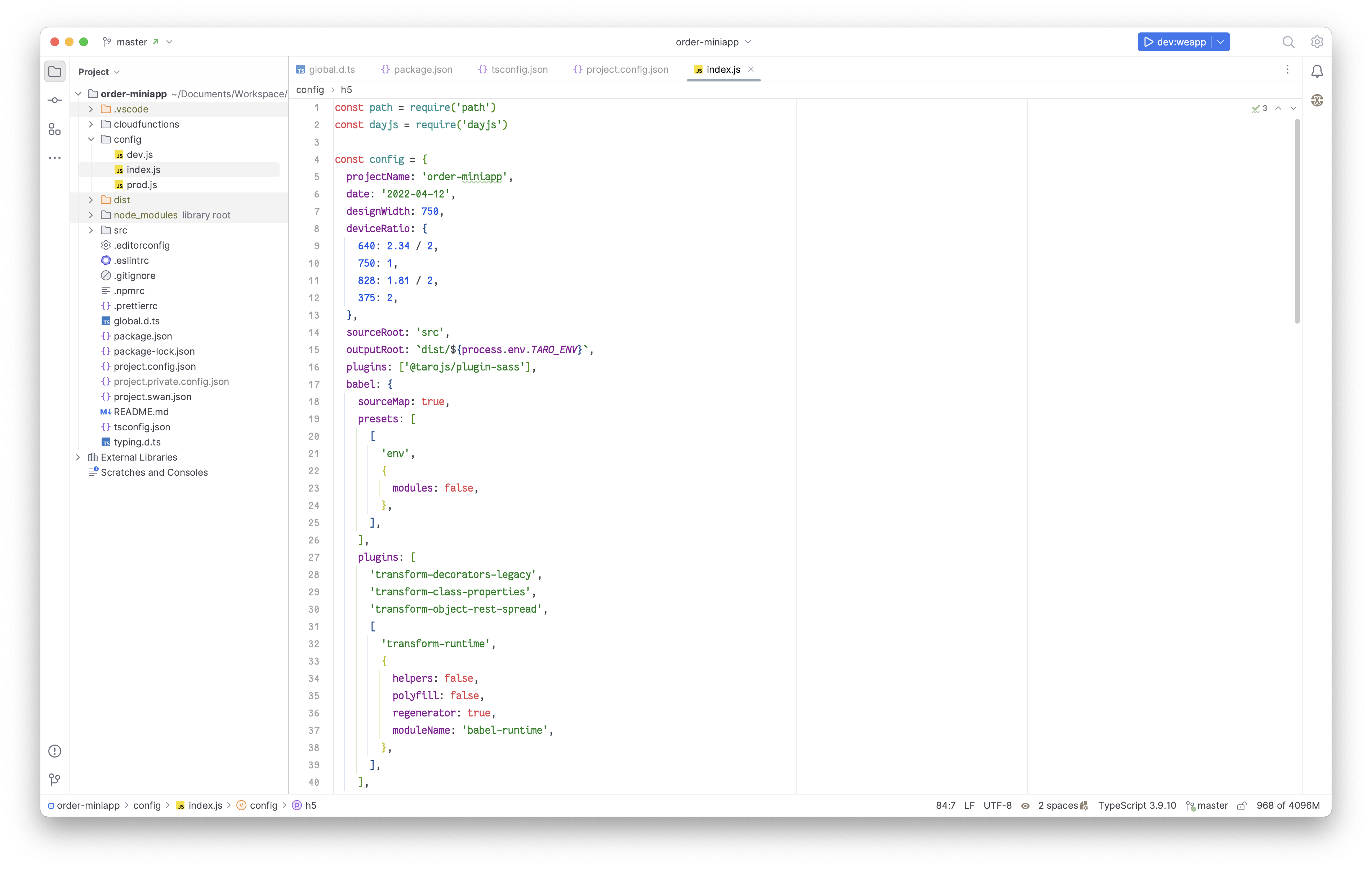 webstorm screenshot
